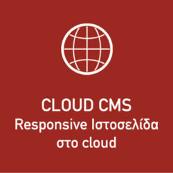 Cloud CMS