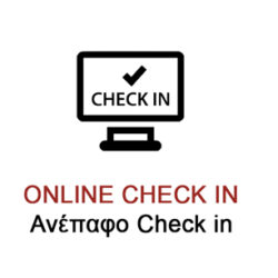 Online check in