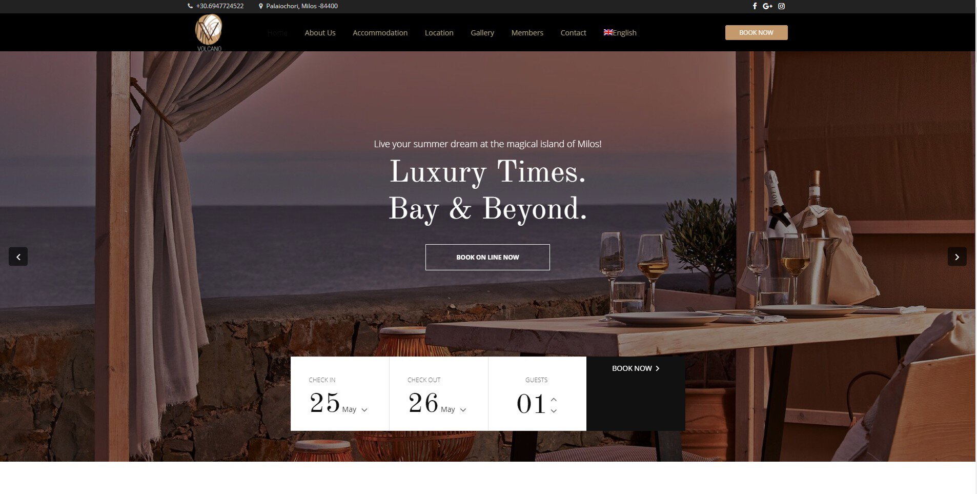 volcano luxury suites