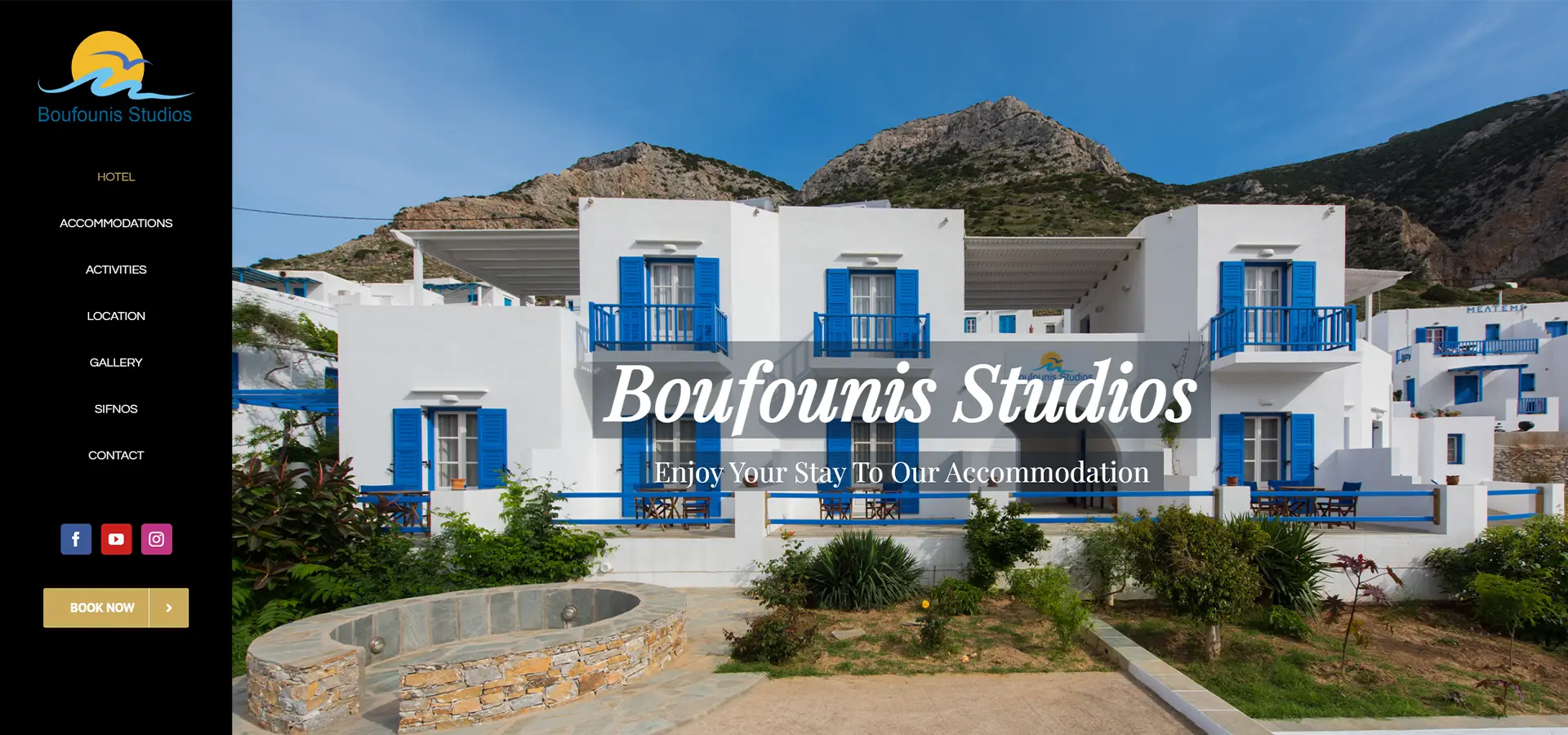 Boufounis Studios Sifnos