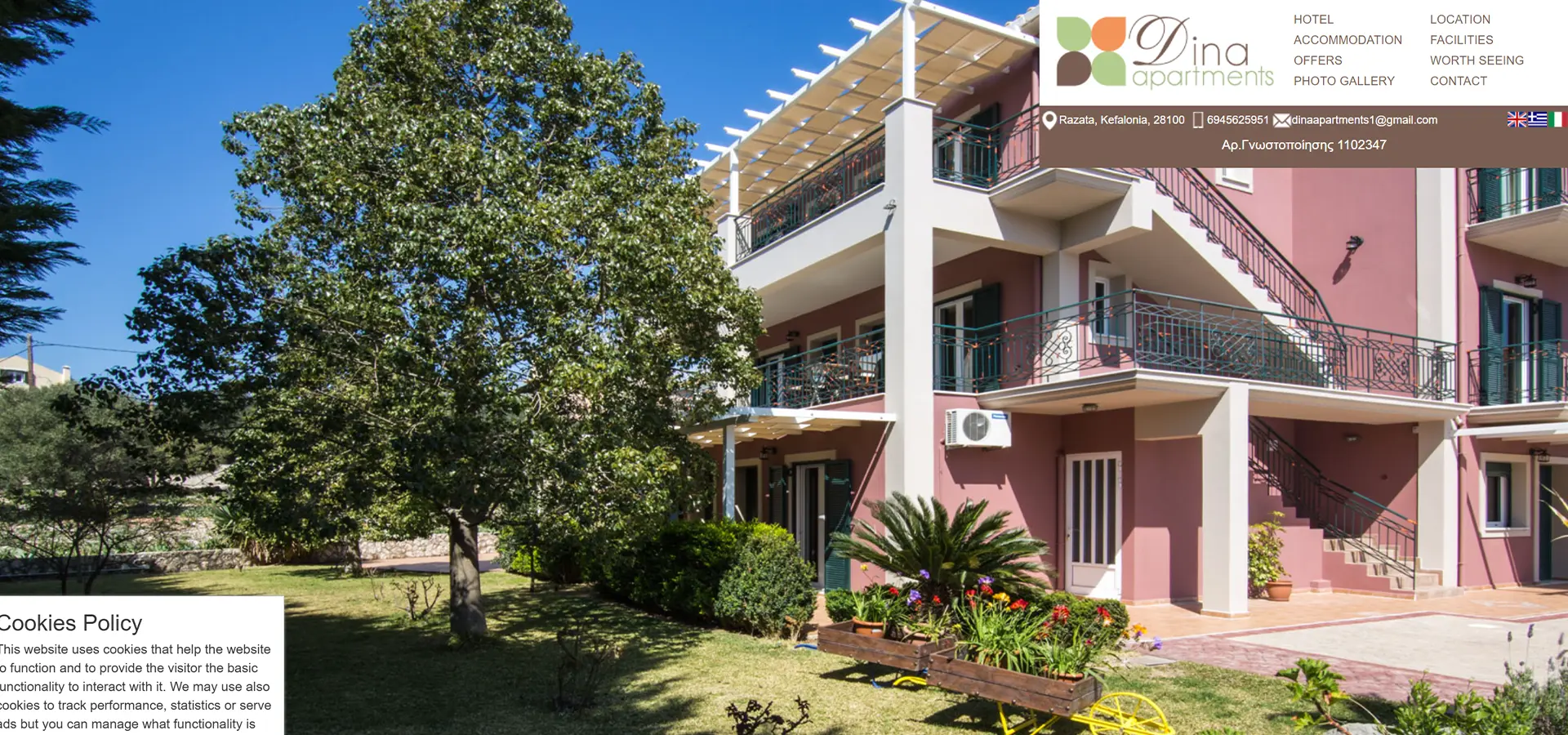 Dina Apartments